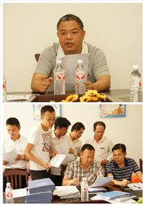 大发体育集团有限公司
与集团组织开展6月份工程人员行为规范大检查